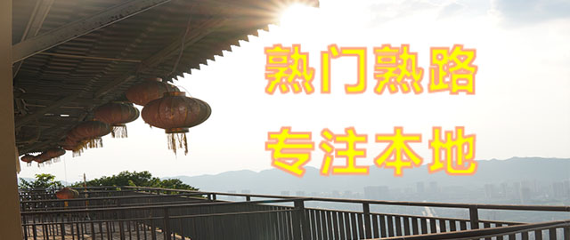 购墓流程
