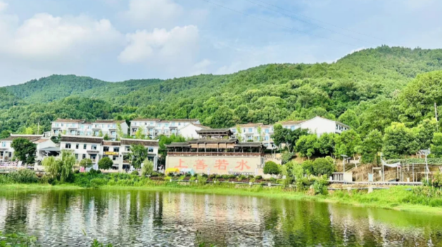 云鹤生态艺术陵园