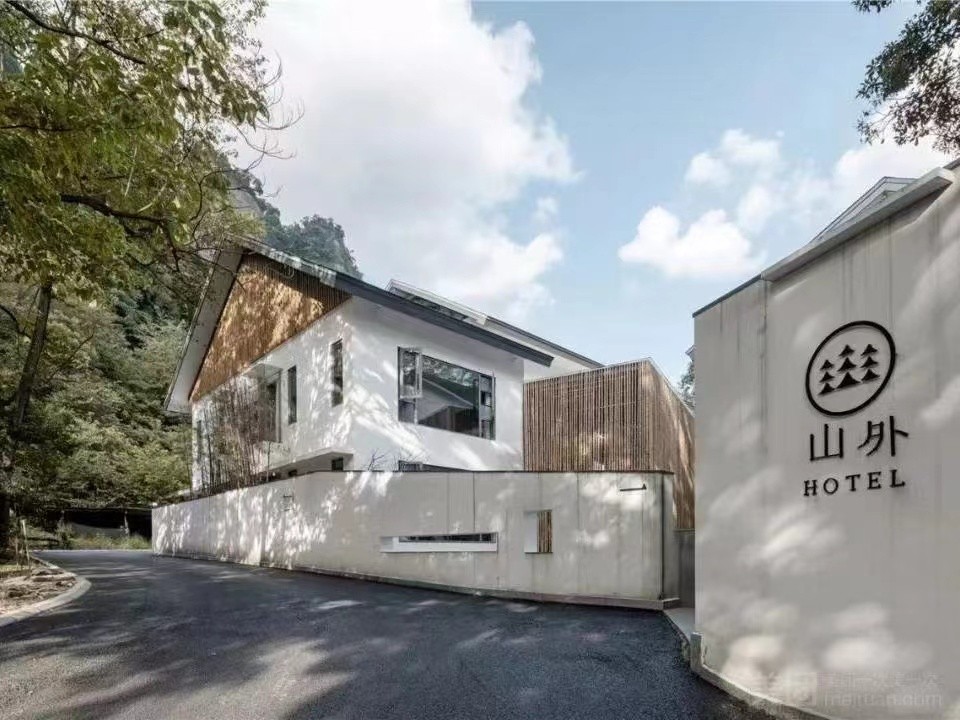 重庆山外农家乐：拥抱自然，品味田园之乐