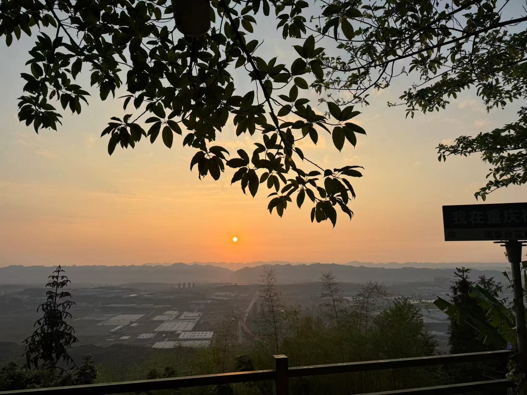 玉峰精品农家乐|近花岛湖、视野好