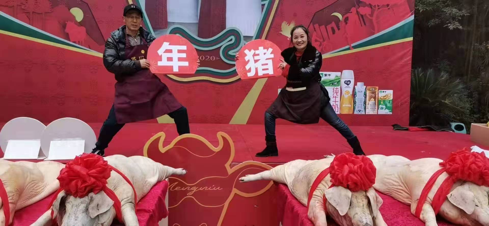 组团一起杀年猪！提前感受过年氛围！