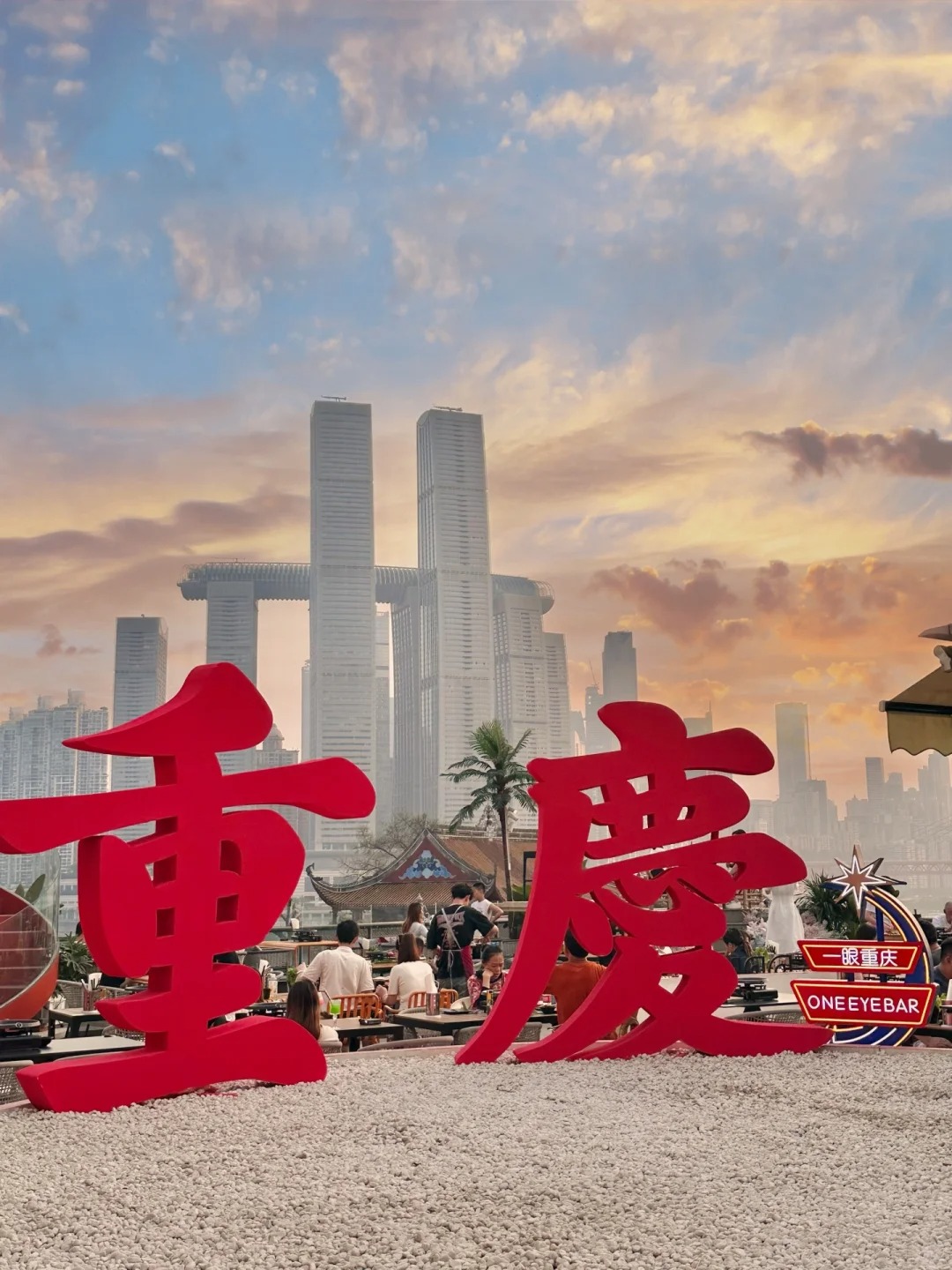 重庆旅游12种伴手礼推荐！