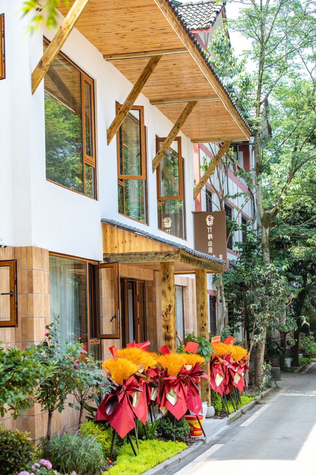 缙云山团建攻略 | 山景农家乐+专业会议室+徒步路线全解析