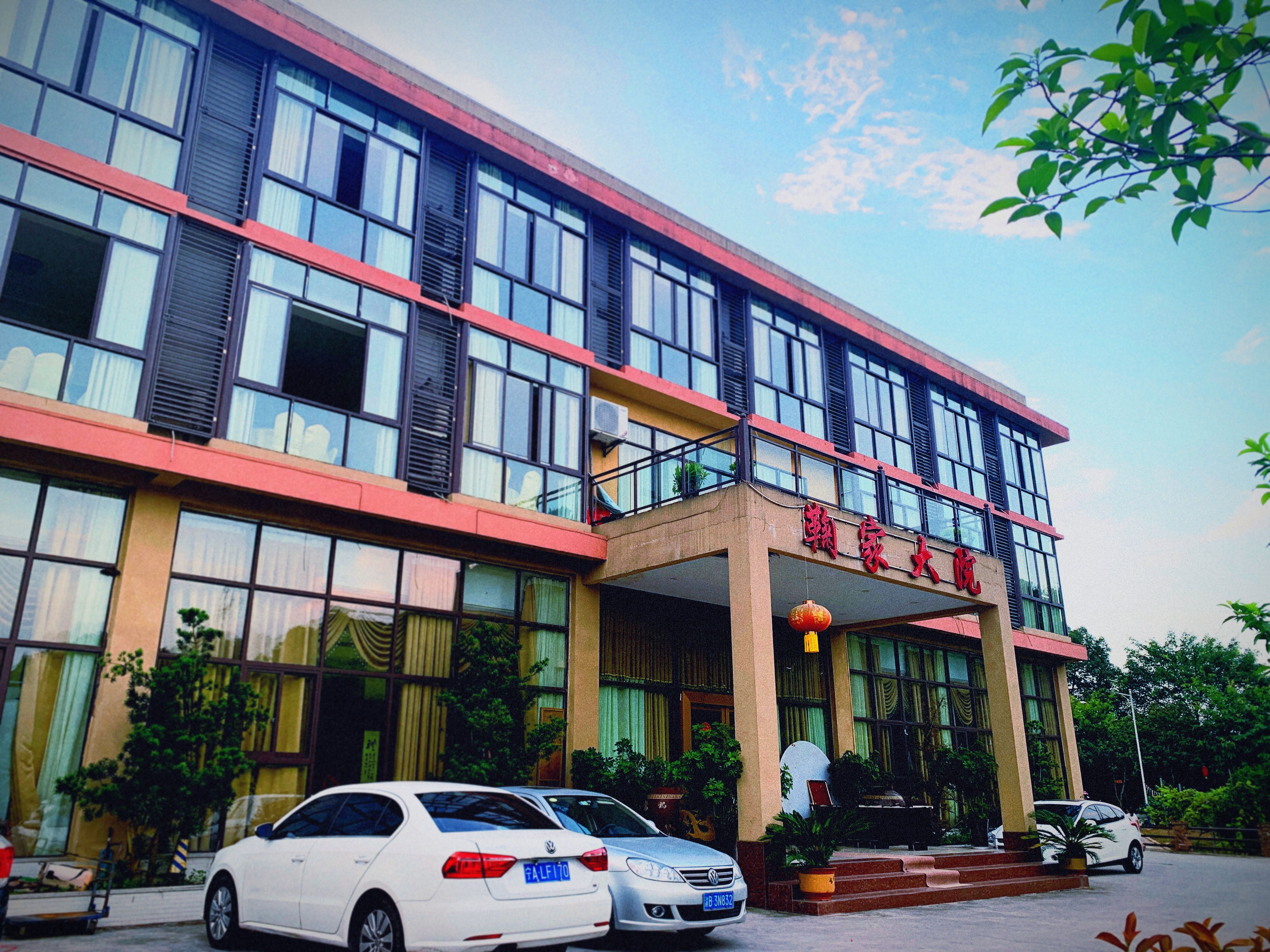 水蜜桃自由！这家神仙农家乐免入园费，还能炫柴火鸡！